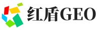陵川县红盾GEO